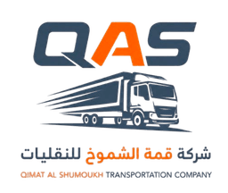 QAS